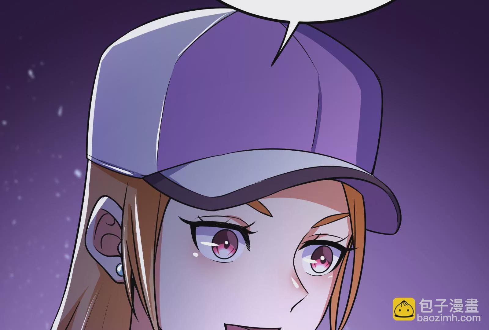 古神遊戲 - 第8話   做我的女人吧！(2/4) - 2